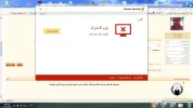التقاط.webp
