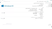 win10hom.webp