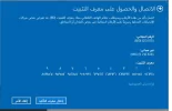 w2.webp