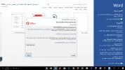 screenshot.webp