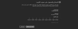 CaptureWiz.webp