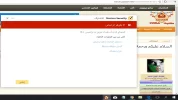 nnorton.webp