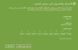 MaxthonSnap20171203084347.webp