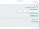 Kaspersky Free 04_12_2017 04_20_34 ص.webp