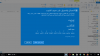 لقطة الشاشة (5).png