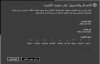بدون عنوان.png