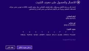 التقاط.webp