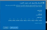id my wind10.webp