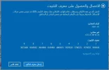 التقاط.webp