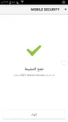 Screenshot_٢٠١٧-١٢-٣٠-٢١-١٣-٢٤.webp