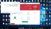 كاسبر1.webp