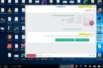 كاسبر2.webp