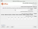screenshot_100.webp