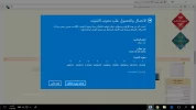صورة نقطية جديدة.webp