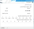 562.webp