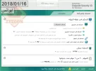صورة اند 2.webp