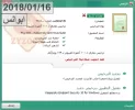 صورة للكاسبر اند.webp