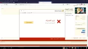 التقاط.webp