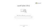 ااااووووو.webp