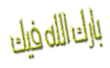 9fb8V.gif