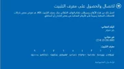 056666987.webp
