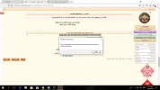 Screenshot (13).webp
