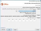 بدون عنوان.webp