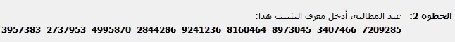 9.webp