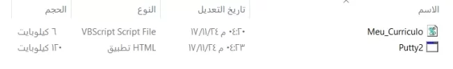 WD_23B.webp