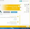 eset1.webp