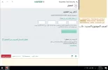 نن.webp