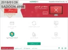 زيزوم.webp