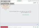 .d.,l 1.webp