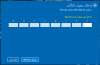 بدون عنوان.png