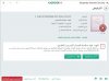 بدون عنوان.jpg
