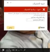 norton.webp