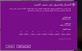 سس.webp