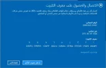 win 10 pro.webp