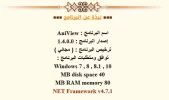 2018-02-16_010826.webp