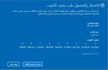 ID.webp