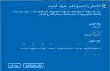 ID.webp