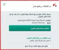 بدون عنوان-1.webp