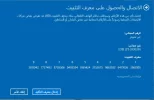 صورة ID.webp