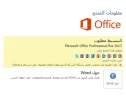 Capture.webp