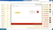 بدون عنوان.webp