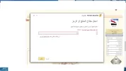 بدون عنوان.webp
