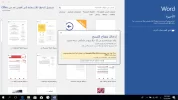 Screenshot (3).webp