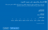 بدون عنوان.png