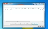 بدون عنوان.webp