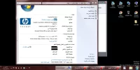 16-03-2018 04-13-36 م.webp